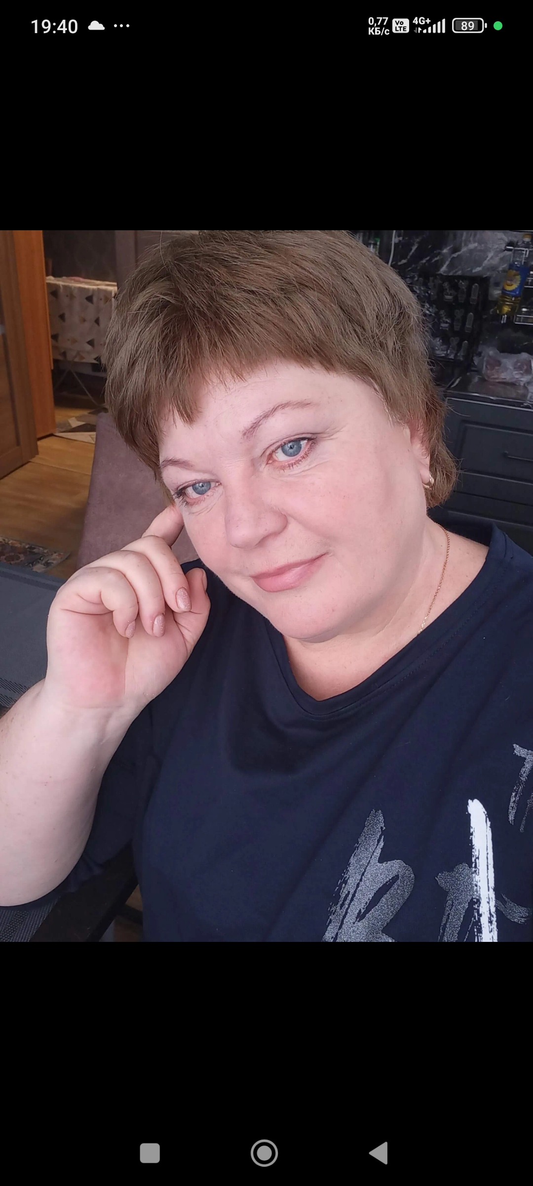 Екатерина Цыпатова