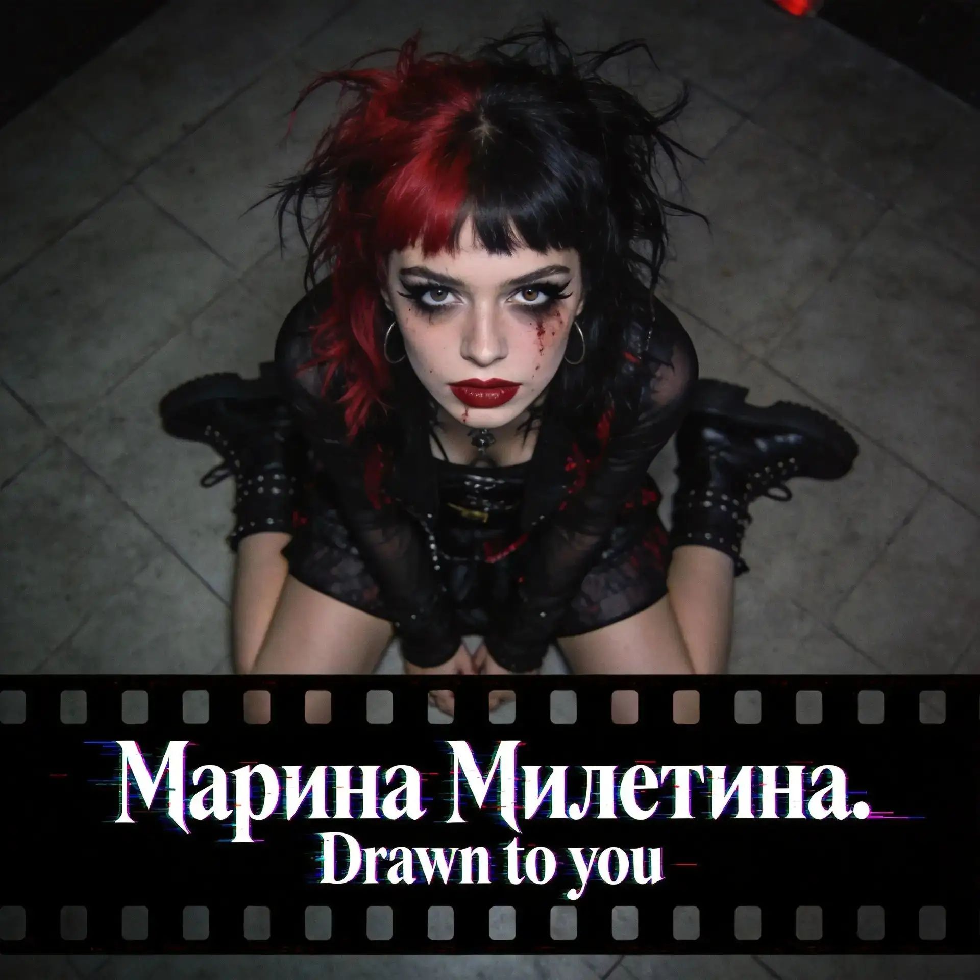 Drawn to you